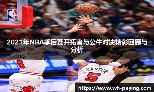 竞技宝JJB