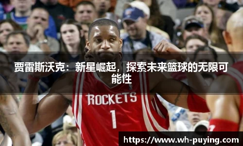 竞技宝JJB