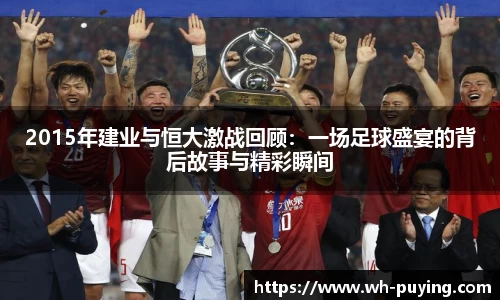 竞技宝JJB
