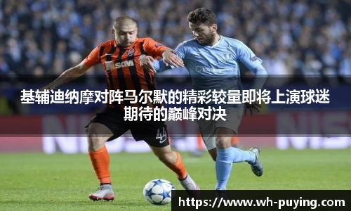 竞技宝官网