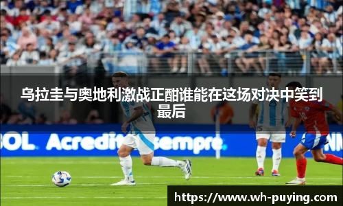 竞技宝官网