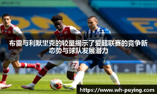 JJB竞技宝官网
