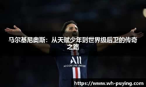 竞技宝官网