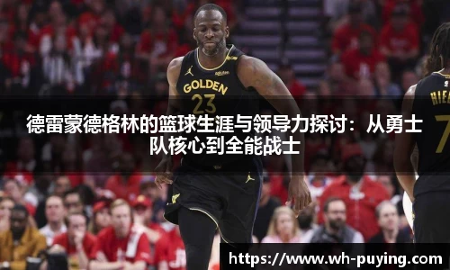 JJB竞技宝官网