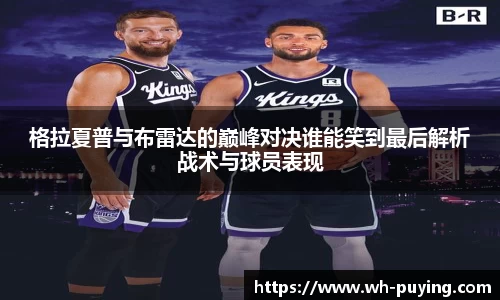 竞技宝JJB