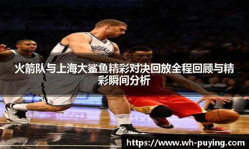 JJB竞技宝官网