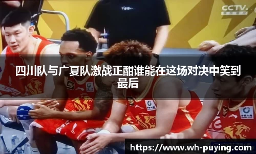 JJB竞技宝官网