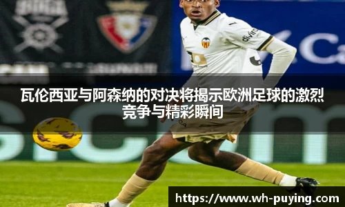 JJB竞技宝官网