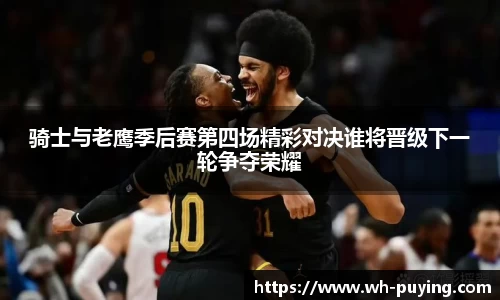竞技宝官网