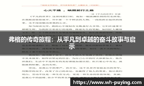 竞技宝JJB