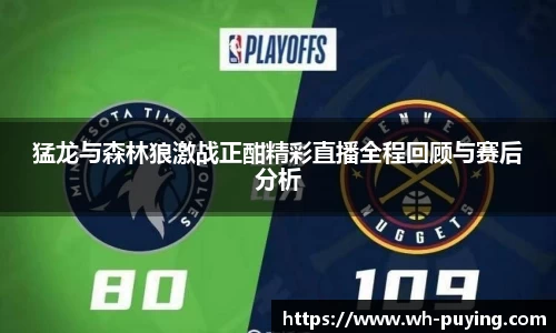 竞技宝JJB
