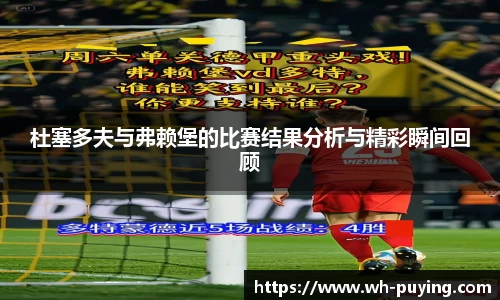 竞技宝官网