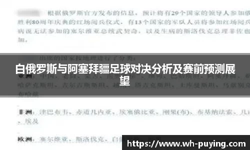 竞技宝官网