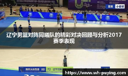 竞技宝JJB