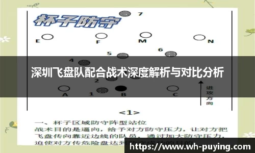 竞技宝JJB