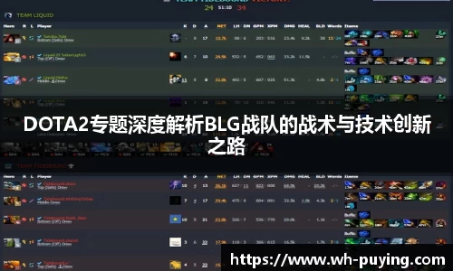 竞技宝官网