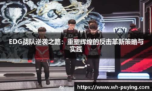 JJB竞技宝官网