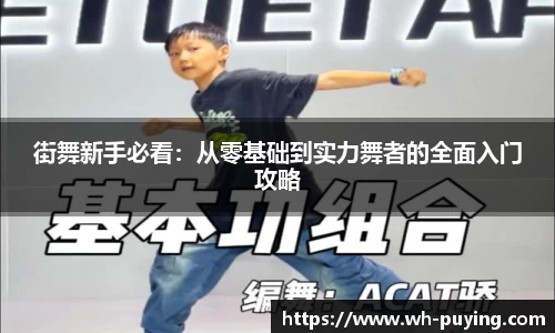 JJB竞技宝官网