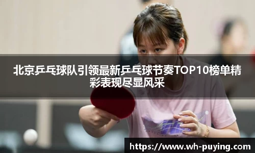 竞技宝官网