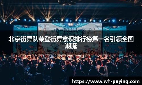 竞技宝JJB