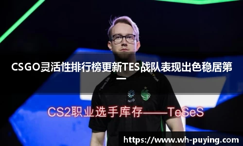 竞技宝JJB
