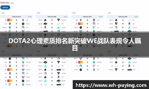JJB竞技宝官网