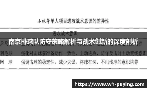 JJB竞技宝官网