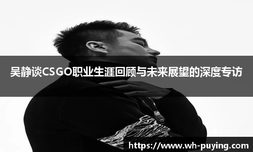 竞技宝JJB
