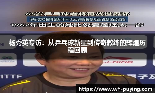 竞技宝JJB