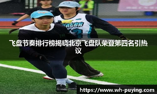 JJB竞技宝官网