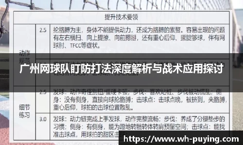 JJB竞技宝官网