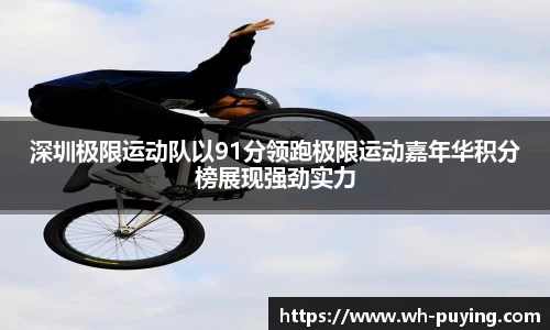 竞技宝JJB