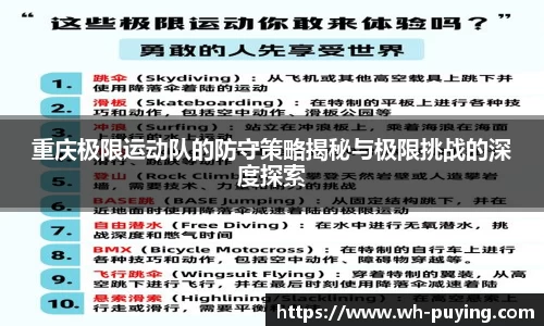 竞技宝JJB