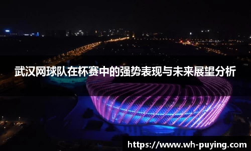 竞技宝JJB