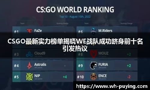 竞技宝JJB