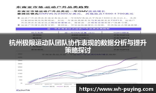 JJB竞技宝官网