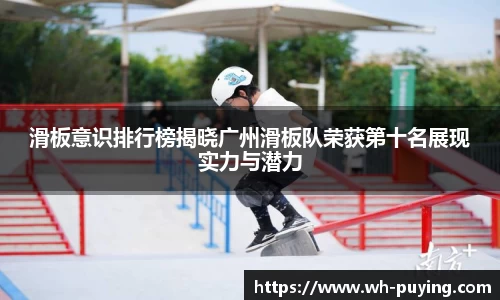 JJB竞技宝官网